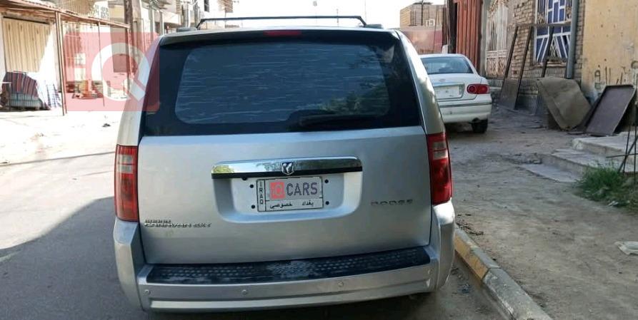 دۆج گراند کاراڤان